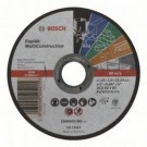 Диск за рязане Bosch Multiconstruction 125x1x22.23 прав 