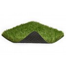 Изкуствена трева с дренаж My Garden Soft FS ширина 2м