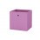 Кутия за съхранение розова 31x31см