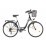 Велосипед Solid Solara City 26