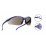 Защитни очила с UV защита B-wolf Opal