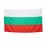 Знаме на България 70/120 см