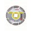 Диамантен диск Bosch X-Lock Standard for Universal 125x22,23x1,6x10mm