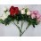 Букет от изкуствени цветя 18155 / 60см 