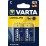 Алкални батерии Varta Longlife C / LR14 / 2 броя