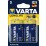 Алкални батерии Varta Longlife D / LR20 / 2 броя
