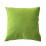 Декоративна възглавница с цип и пълнеж зелена 43х43см 