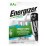 Батерия Energizer Extreme HR6 AA 2300mAh / блистер 2 броя