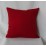 Декоративна възглавница с цип и пълнеж Червена 43х43см