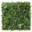 Пано изкуствена зелена декорация My Garden Savane 100х100см 