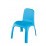 Детско пластмасово столче Keter 220151 синьо