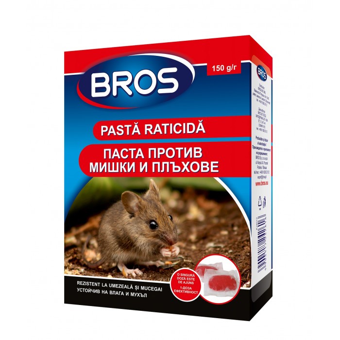 Отровна паста - примамка за мишки и плъхове BROS 150 гр 