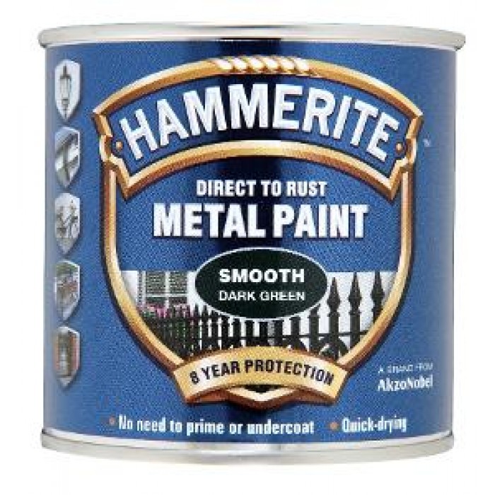Боя за метал Hammerite гланц тъмнозелен 750 мл