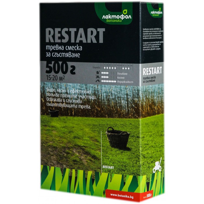 Тревна смеска Restart Лактофол 0,5кг