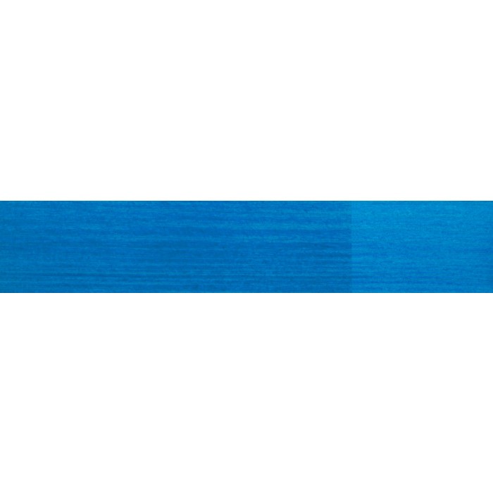 Лазурен лак за дърво Belinka Toplasur UV Plus санторини синьо 0,75 л