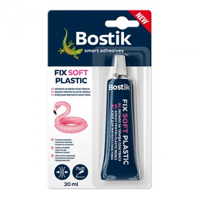 Лепило за меки пластмаси Bostik Fix Soft Plastic 20мл