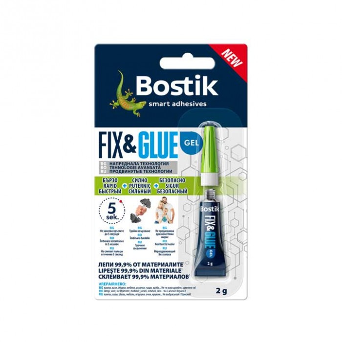 Универсално бързо гелообразно лепило Bostik Fix&Glue Gel 2г